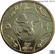 1 Dollar - Elizabeth II 4th Portrait - Year of the Ox reverse image