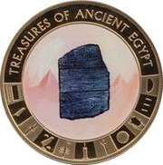 1 Dollar - Elizabeth II The Rosetta Stone, Cook Islands, 2013 reverse image