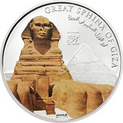 1 Dollar - Elizabeth II Sphinx of Giza, Cook Islands, 2014 reverse image