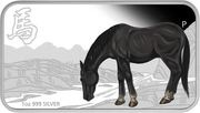 1 Dollar - Elizabeth II Year of the Horse, Cook Islands, 2014 reverse image