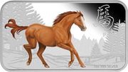 1 Dollar - Elizabeth II Year of the Horse, Cook Islands, 2014 reverse image
