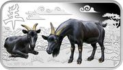 1 Dollar - Elizabeth II Year of the Goat, Cook Islands, 2015 reverse image