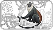 1 Dollar - Elizabeth II Diana Monkey, Cook Islands, 2016 reverse image