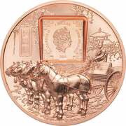 1 Dollar - Elizabeth II Terracotta Warriors obverse image