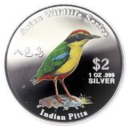 2 Dollars - Elizabeth II Indian Pitta, Cook Islands, 2001 reverse image