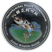 2 Dollars - Elizabeth II Formosan Landlocked Salmon, Cook Islands, 2002 reverse image