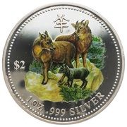 2 Dollars - Elizabeth II Year of the Goat, Cook Islands, 2003 reverse image