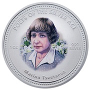 2 Dollars - Elizabeth II Marina Tsvetaeva, Cook Islands, 2006 reverse image