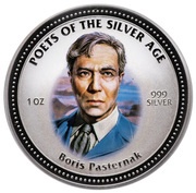 2 Dollars - Elizabeth II Boris Pasternak, Cook Islands, 2006 reverse image