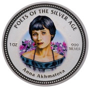 2 Dollars - Elizabeth II Anna Akhmatova, Cook Islands, 2006 reverse image