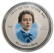 2 Dollars - Elizabeth II Alexander Blok, Cook Islands, 2006 reverse image