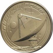 1 Dollar - Elizabeth II 4th Portrait - Observatories, Australia, 2009 reverse image