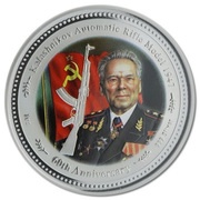 2 Dollars - Elizabeth II Mikhail Kalashnikov, Cook Islands, 2007 reverse image