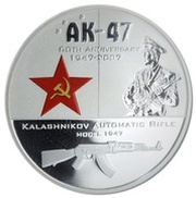 2 Dollars - Elizabeth II AK-47, Cook Islands, 2007 reverse image