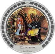 2 Dollars - Elizabeth II The Nutcracker, Cook Islands, 2008 reverse image