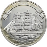 2 Dollars - Elizabeth II Alexander von Humboldt, Cook Islands, 2008 reverse image