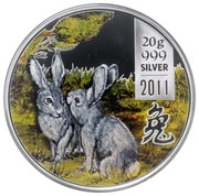 2 Dollars - Elizabeth II Year of the Rabbit, Cook Islands, 2011 reverse image