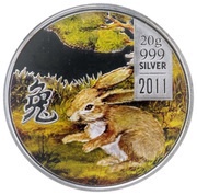 2 Dollars - Elizabeth II Year of the Rabbit, Cook Islands, 2011 reverse image
