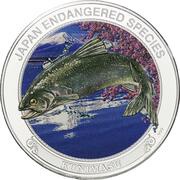 2 Dollars - Elizabeth II Kunimasu, Cook Islands, 2018 reverse image