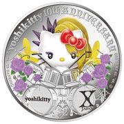 2 Dollars - Elizabeth II Yoshikitty, Cook Islands, 2019 reverse image