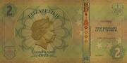 2 Dollars - Elizabeth II Courage obverse image