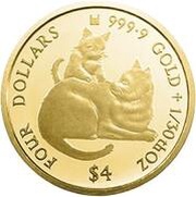 4 Dollars - Elizabeth II Cats, Cook Islands, 2019 reverse image