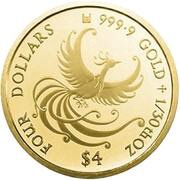 4 Dollars - Elizabeth II Phoenix, Cook Islands, 2019 reverse image