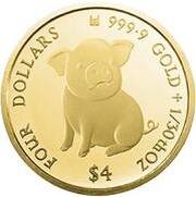 4 Dollars - Elizabeth II Pig, Cook Islands, 2019 reverse image