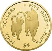 4 Dollars - Elizabeth II Cats, Cook Islands, 2020 reverse image