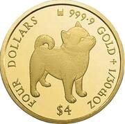 4 Dollars - Elizabeth II Mameshiba, Cook Islands, 2020 reverse image