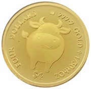 4 Dollars - Elizabeth II Cow, Cook Islands, 2021 reverse image
