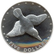 5 Dollars - Elizabeth II Mangara Kingfisher, Cook Islands, 1976 reverse image