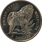5 Dollars - Elizabeth II Mandrill, Cook Islands, 1992 reverse image