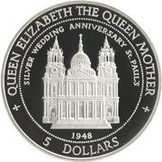 5 Dollars - Elizabeth II Silver Wedding Anniversary, Cook Islands, 1995 reverse image