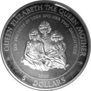 5 Dollars - Elizabeth II Queen Mother and Daughters, Cook Islands, 1996 reverse image