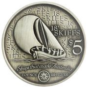 5 Dollars - Elizabeth II 18' Skiffs, Cook Islands, 1999 reverse image