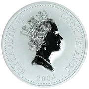 5 Dollars - Elizabeth II China-ASEAN Expo obverse image