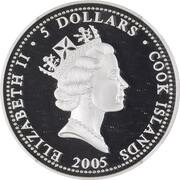 5 Dollars - Elizabeth II Star Wars obverse image