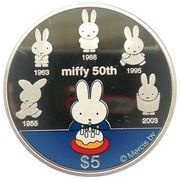 5 Dollars - Elizabeth II Miffy, Cook Islands, 2005 reverse image