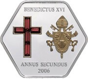 5 Dollars - Elizabeth II Second year of Pope Benedictus XVI, Cook Islands, 2006 reverse image