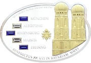 5 Dollars - Elizabeth II Papal Visit to Bavaria, Cook Islands, 2006 reverse image