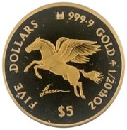 5 Dollars - Elizabeth II Pegasus, Cook Islands, 2006 reverse image