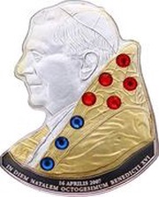 5 Dollars - Elizabeth II Benedict XVI 80th Birthday, Cook Islands, 2007 reverse image