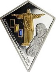 5 Dollars - Elizabeth II Visit of Benedict XVI to Brazil, Cook Islands, 2007 reverse image