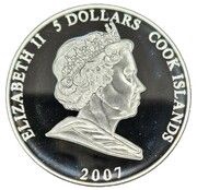 5 Dollars - Elizabeth II Elvis Presley - "and his guitars" obverse image