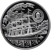 5 Dollars - Elizabeth II France II, Cook Islands, 2008 reverse image