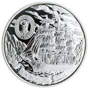 5 Dollars - Elizabeth II Sedov, Cook Islands, 2008 reverse image