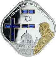 5 Dollars - Elizabeth II Apostolic Journey to the Holy Land, Cook Islands, 2009 reverse image