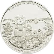 5 Dollars - Elizabeth II National Reserve "Khortytsia", Cook Islands, 2009 reverse image