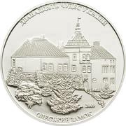 5 Dollars - Elizabeth II Olesko Castle, Cook Islands, 2009 reverse image